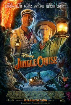 SlideJUNGLE CRUISE SlideJUNGLE CRUISE