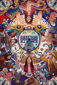 EVERYTHING EVERYWHERE ALL AT ONCE cover