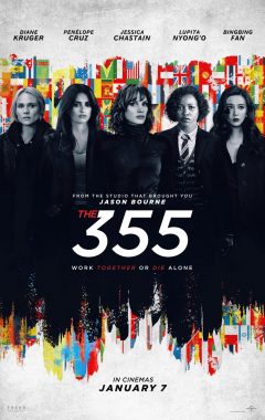 355 cover