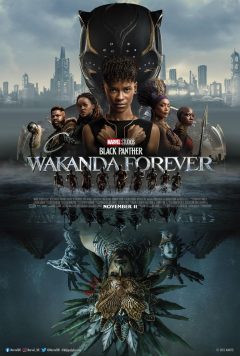 BLACK PANTHER: WAKANDA FOREVER cover