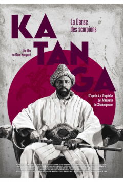 Katanga cover