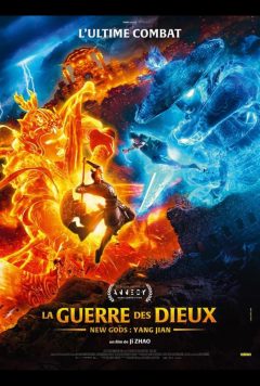LA GUERRE DES DIEUX - NEW GODS: YANG JIAN cover