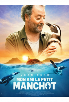 Mon ami le petit manchot cover